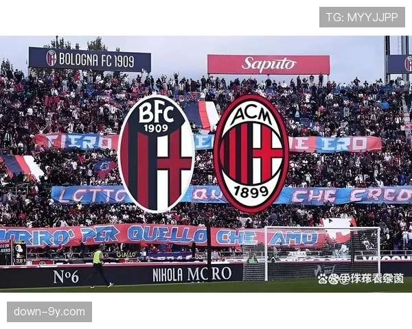 米兰德比前瞻：AC米兰主场迎战国米，胜负或决定亚军归属